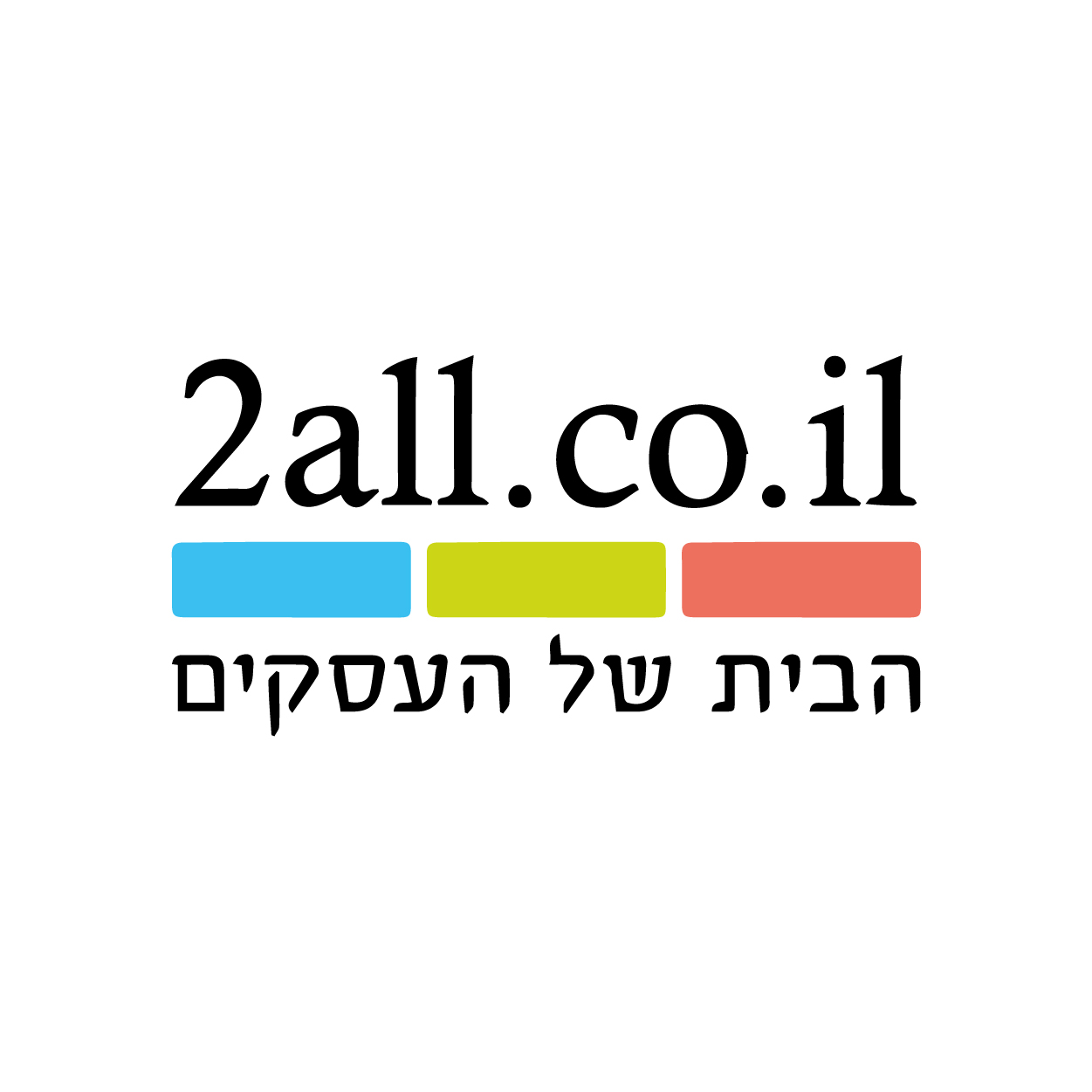 logos 300 -300-01 – Copy