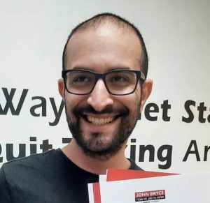 תמונה של אביתר וזנה