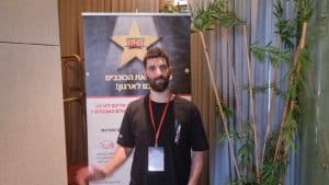 תמונה של שי מרקו